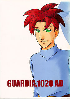 GUARDIA1020AD front.jpg