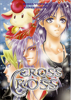 Crosscross front.jpg